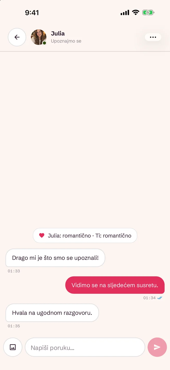 Dopisivanje nakon podudaranja