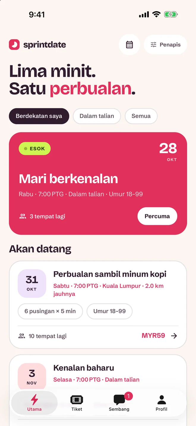 Skrin pemilihan acara